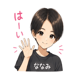 Nanami's Everyday Stickers