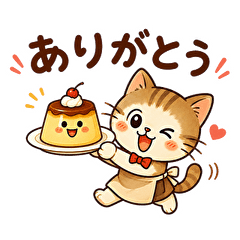 純喫茶ねこの毎日スタンプ