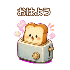 泥棒じゃない方のパン