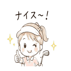 女子ゴルファーのイラスト
