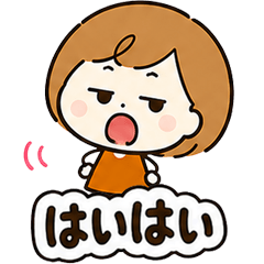 関西弁ママの日常③