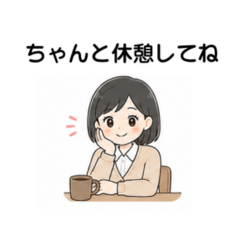 Thoughtful Office Lady Stickers