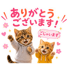 コタ君とメル君の日常スタンプ