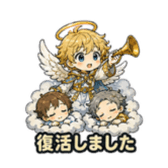 動く！かわいい大アルカナTAROT