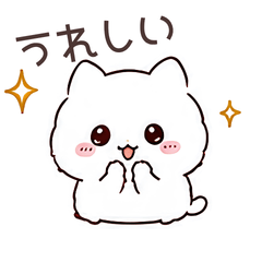 ほぼねこ。