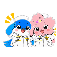 めぐ郎＆せた子 日常会話 Vol.3