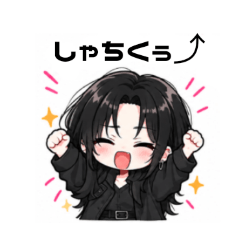 ◯◯な彼女シリーズ①