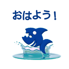 MarinTube公式 動くスタンプ Vol.1