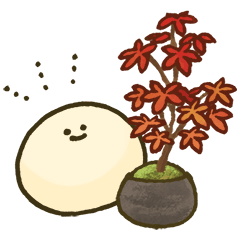 こむぎこをこねたもの 秋編