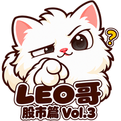 Leo the Grumpy Cat: Meme Life Vol. 3