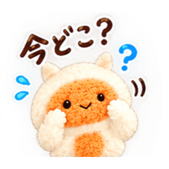ふわふわクリオネくん2