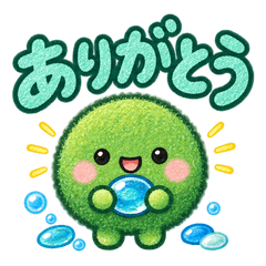 動くまんまるマリモのやさしい返事24