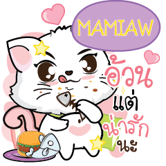 MAMIAW Seenuan Pussycat. e