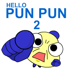 Hello PUN PUN2
