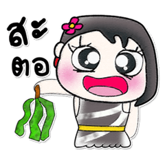 Miss. Rinko....^_^!!