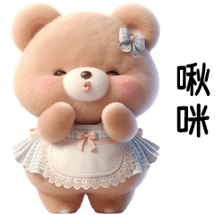 Creamy little Bear [TW]