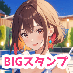 真夏のナイトプールの水着女子BIGスタンプ