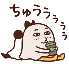 メジェの妹子 3