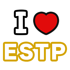 ESTP達へ