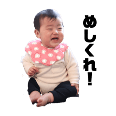 れみちゃ(宇宙一派編)