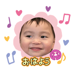 うい　すず　❤️2025.one