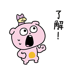 "PIKO-chan" Any Time Taiwan Version