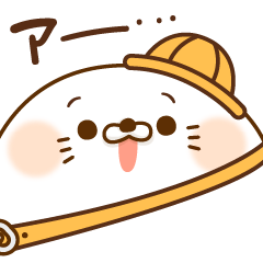 毒舌あざらし23