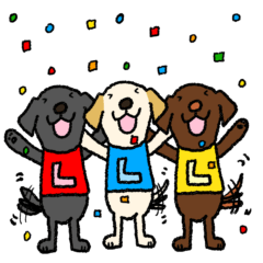 ラブラドールな犬たち・丁寧語