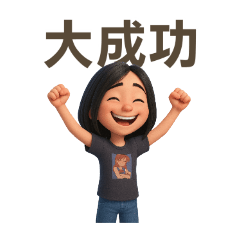 Hearing World_20250731161748