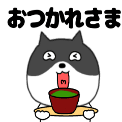 【動く】ネコの猫男7