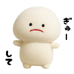 ぬいぐるみ　みじめちゃん（毎日使える3D）