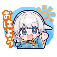 毎日ひなばたスタンプ