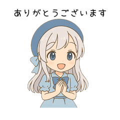 くらげ姫くららちゃんの丁寧敬語スタンプ