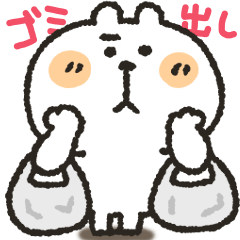 くまぴ★家事せんたく料理