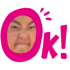 カツトのスタンプ