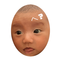 なっちゃんスタンプでやんす