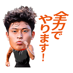 Toshikazu TERUUCHI_UDNSPORTS