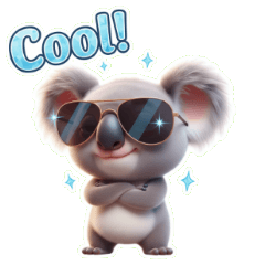 コアラの実用的な返事