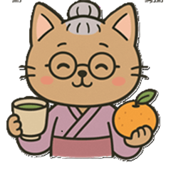 株する猫スタンプ3