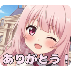 ティータイムももみ＆コーヒーはちみ