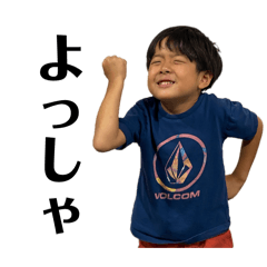 にっくんの日常スタンプ