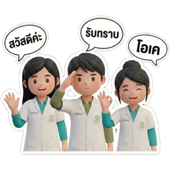 Arthit Somphaw_20260117023613