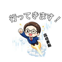 Toshiro: Stock Investing & Daily Life