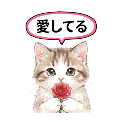 花言葉と動物たち 3