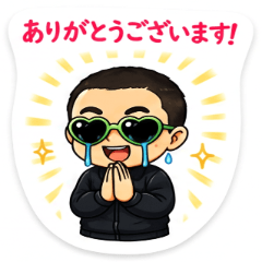 まー坊のゆるコミュ① 仕事と日常編