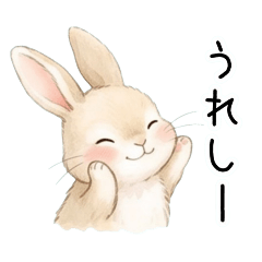 可愛いうさぎのリアクション＋挨拶スタンプ