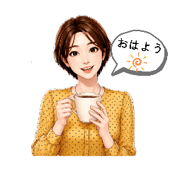 お姉さんスタンプ第1弾［日常会話編］