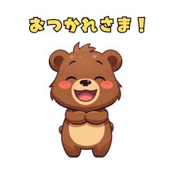 Daily Stickers for Men