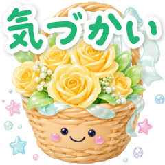 癒し可愛い♡気づかいスマイル雑貨