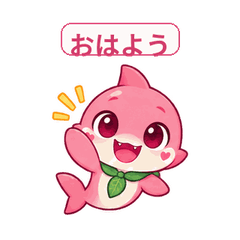サンゴの元気な桃色スイム